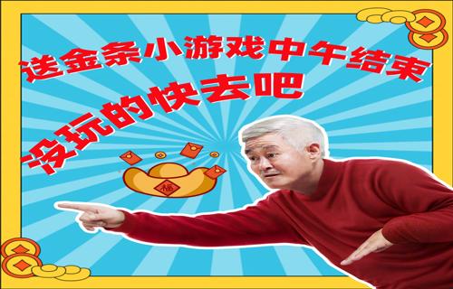 新预告AC影前传漫画主角换人