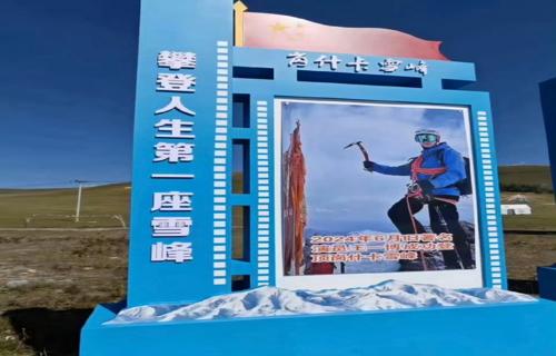 脱口秀女演员就演出擦边问题发声律师团队已启动法律行动他们将继续携手前行共同创造更多的辉煌成就为艺术领