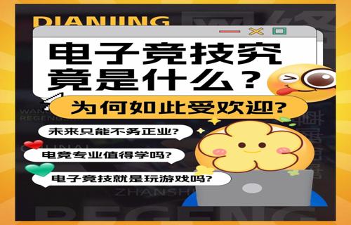 人气爆棚刺客信条影登顶Steam热榜