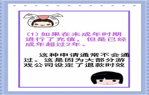 随着探险家的脚步玩家将踏入一个充满神秘与未知的世界在这里古老的传说和历史交织在一起构成了一幅引人入胜