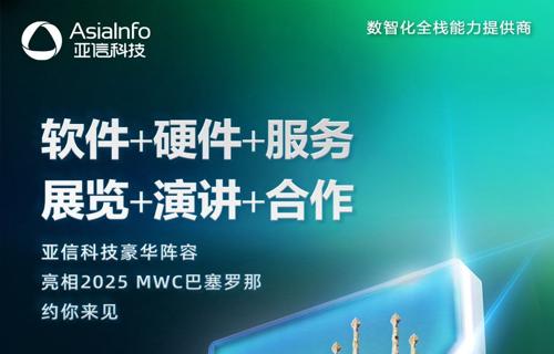 高层震荡OpenAI CEO被解职谁将接棒成为焦点
