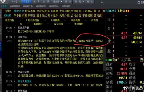 广东强化酒店安全杜绝偷窥行为