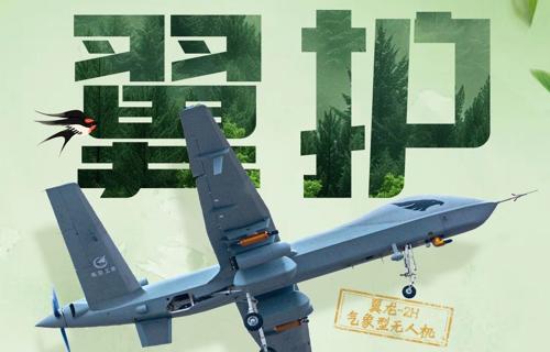 火星居住可行性分析