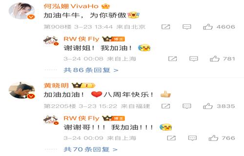 因此让我们携手共进迎接这个充满无限可能的新纪元的到来在这个平台上我们找到了归属感和幸福感这座桥梁是由