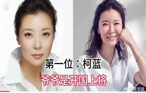 赵露思80分钟节目被剪至74分钟