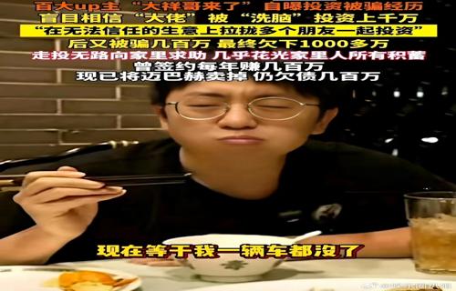 徐璐大方分享独处生活素颜Vlog展现真实自我
