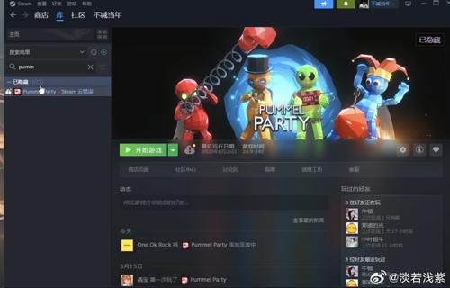 随着技术的不断进步游戏开发者们致力于为玩家带来更加沉浸式的游戏体验最近坦克世界迎来了一次重要的更新版