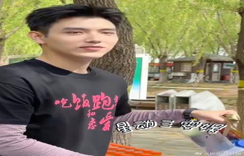 陈都灵古装造型美图端庄翩翩风度尽显