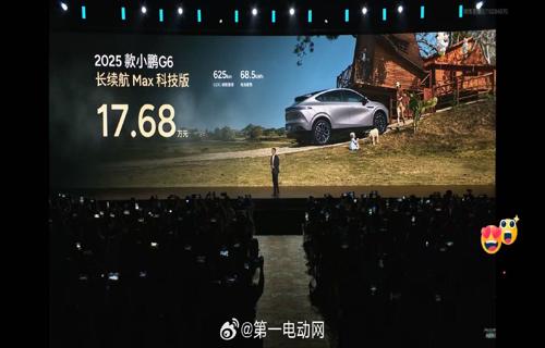 小米股价波动引关注雷军带头减持引发热议