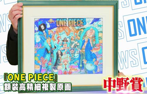 海派风情与经典传承沪上共赏中华文明